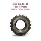 Impact Resistant Transfer Case Large Tooth Spare Parts For Concrete Pump