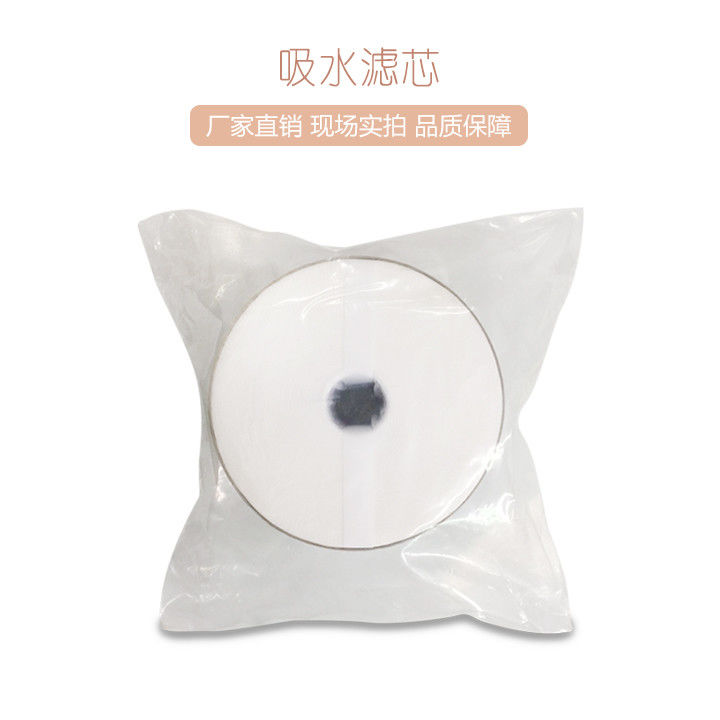 Truck Mounted Zoomlion Concrete Pump Spare Parts Water Absorption Filter